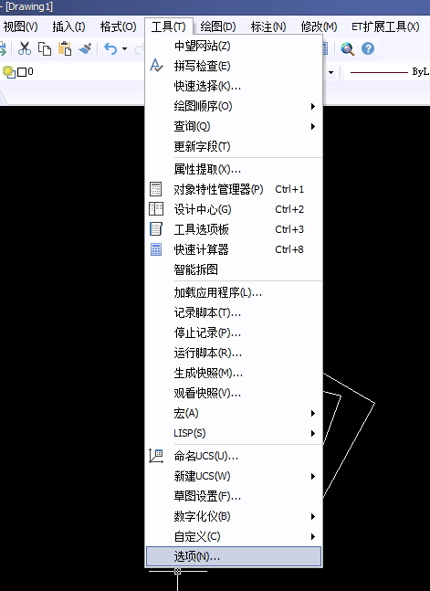 CAD ctrl+1不顯示特性、屬性