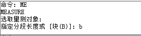 CAD創(chuàng)建橢圓陣列、路徑陣列
