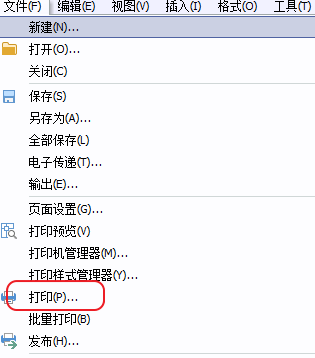 CAD打印出來的線條太小怎么辦？CAD、中望CAD調(diào)整線寬