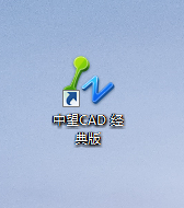 為什么CAD中的虛線和點(diǎn)畫(huà)線是連續(xù)的？155.png