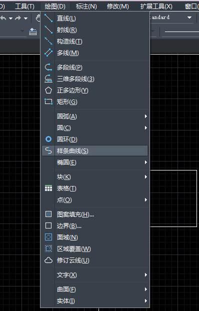 CAD怎么繪制、改變和閉合樣條曲線