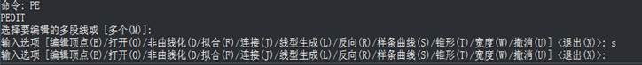 CAD如何把多段線(xiàn)轉(zhuǎn)化為樣條曲線(xiàn)