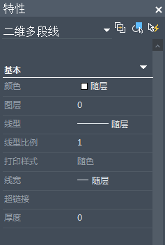 CAD如何把多段線(xiàn)轉(zhuǎn)化為樣條曲線(xiàn)