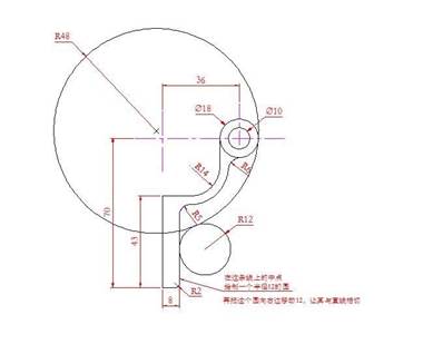 CAD怎么畫(huà)一個(gè)窗簾掛鉤?