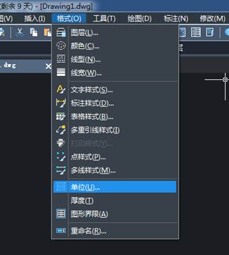 CAD旋轉(zhuǎn)時角度輸入為正值所選圖形為什么會順時針旋轉(zhuǎn)？