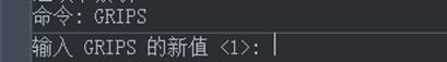 CAD中選擇對象時(shí)選中圖元后不顯示夾點(diǎn)怎么辦？