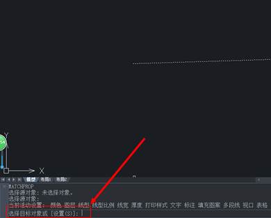  CAD中MA特性匹配不能匹配線型或顏色等特性怎么辦？