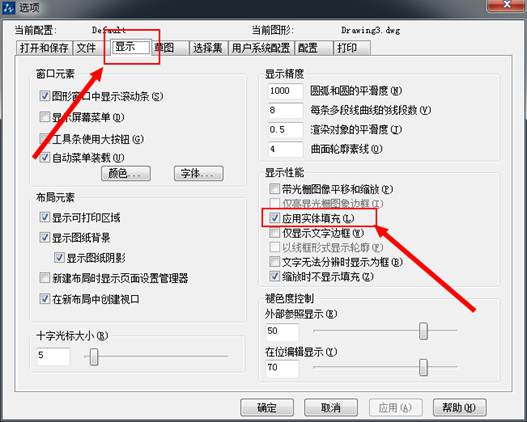 CAD中pl多段線修改線寬卻變成空心的怎么辦？