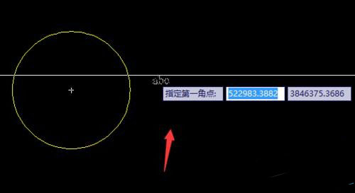 CAD畫(huà)一個(gè)停車標(biāo)志平面圖的教程
