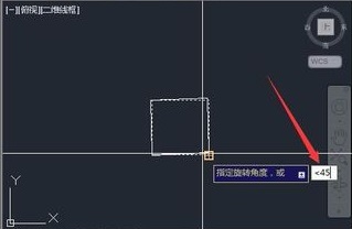 CAD中如何對(duì)圖形按角度旋轉(zhuǎn)？.jpg