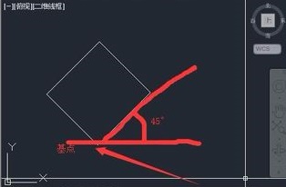 CAD中如何對(duì)圖形按角度旋轉(zhuǎn)？.jpg