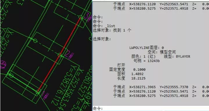 CAD怎么快速提取坐標(biāo)數(shù)據(jù)？