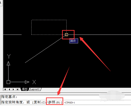 CAD中如何旋轉(zhuǎn)圖形？