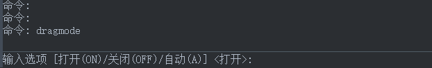 CAD拖拽時(shí)虛線框不見(jiàn)了怎么辦？