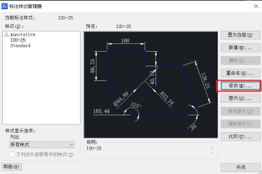 為什么相同距離下CAD布局里標(biāo)注尺寸不一樣？