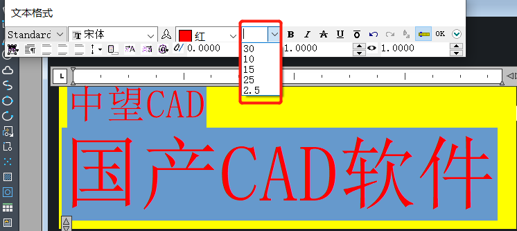 CAD中怎么統(tǒng)一修改字體大??？
