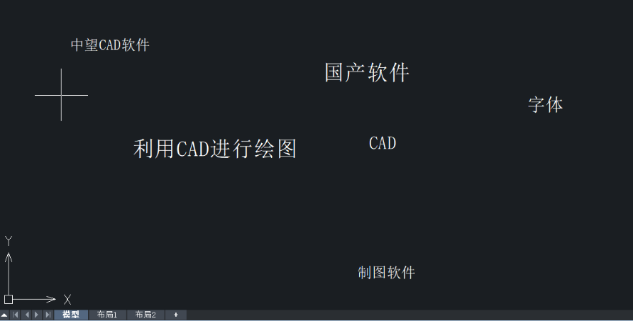 在CAD中如何選中類(lèi)似的文字？