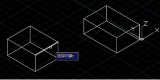 CAD三維對齊怎么操作？