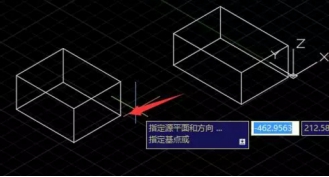 CAD三維對齊怎么操作？
