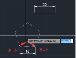 CAD參照縮放怎么用？