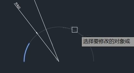 已知弧長和半徑如何在CAD中畫圓弧？