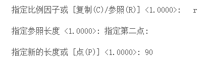 CAD中如何把一個(gè)圖形縮放為目標(biāo)尺寸？
