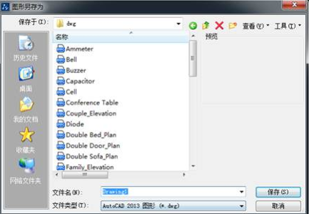 CAD中如何設(shè)置圖層標(biāo)注樣式、字體和圖形單位永久保存？