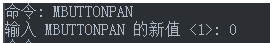 鼠標中鍵在CAD中怎么用？