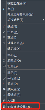 鼠標中鍵在CAD中怎么用？