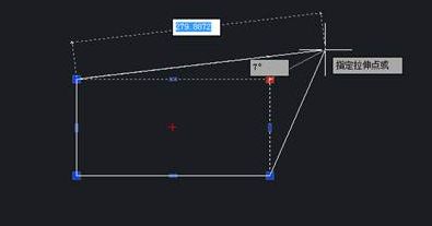 CAD“夾點編輯”怎么用？