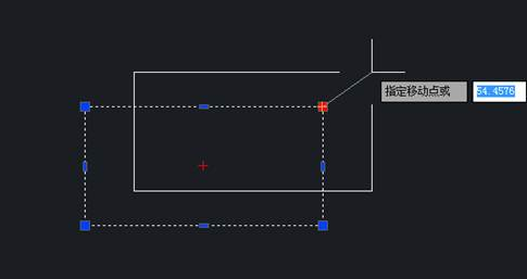 CAD“夾點編輯”怎么用？