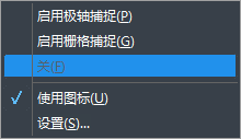 CAD中光標(biāo)跳動(dòng)是怎么回事？