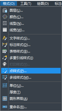 CAD等分弧線有什么技巧？