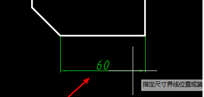 CAD如何用快捷鍵自動(dòng)標(biāo)注？