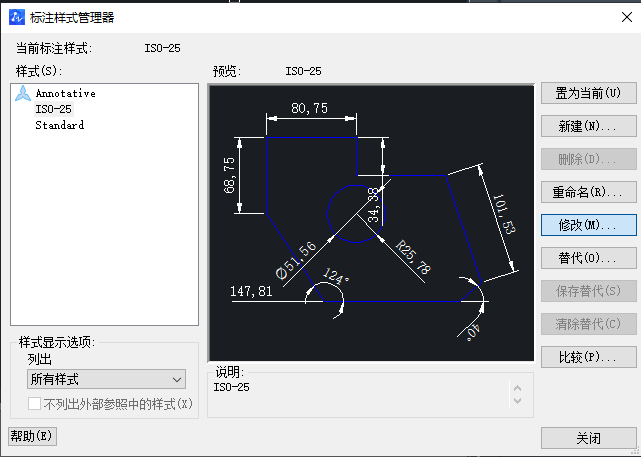 CAD邊框添加技巧你知道嗎？