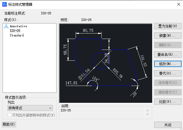 CAD如何使角的標(biāo)注精度變?yōu)槎?分/秒模式？