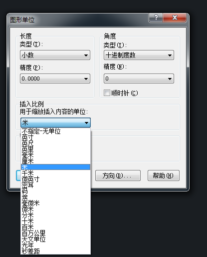 CAD圖形單位功能可以怎么用？