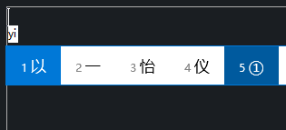 CAD特殊數(shù)字怎么插入？