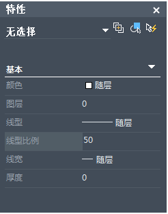 CAD虛線還是顯示為實線怎么辦？