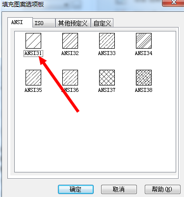 CAD如何設(shè)計凝土構(gòu)件？