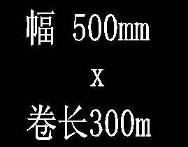 CAD如何快速設計空心字？