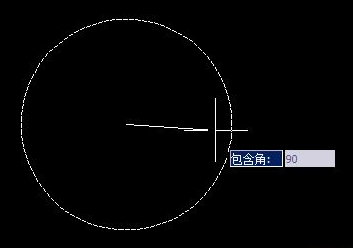 CAD如何繪制90度的圓弧線(xiàn)？