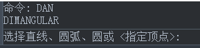CAD如何標注315°的角？
