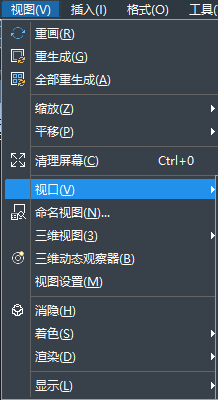 CAD繪圖界面分屏了怎么辦？