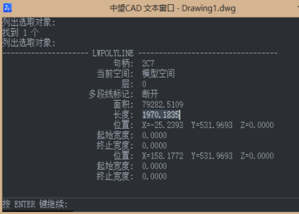 CAD曲線長(zhǎng)度不知道怎么測(cè)量怎么辦？
