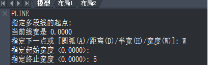 CAD如何用快捷命令繪制箭頭？