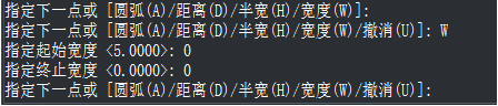 CAD如何用快捷命令繪制箭頭？