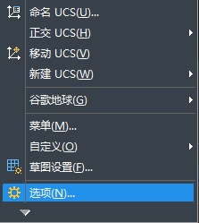 在CAD繪圖時(shí)delete鍵突然用不了怎么辦？