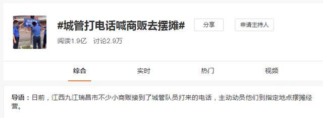 CAD尺寸驅(qū)動功能怎么用 CAD尺寸驅(qū)動功能怎么用