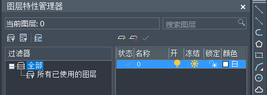 CAD圖粘貼無(wú)效、保存出錯(cuò)等問(wèn)題如何解決 